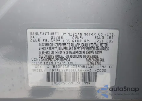 2023 Nissan Kicks Sv Xtronic Cvt из США, поврежденный, VIN 3N1CP5CV2PL503994